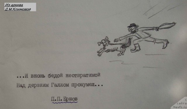 Фотография № 106770