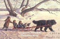 Фотография № 10787