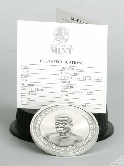 Фотография № 10792