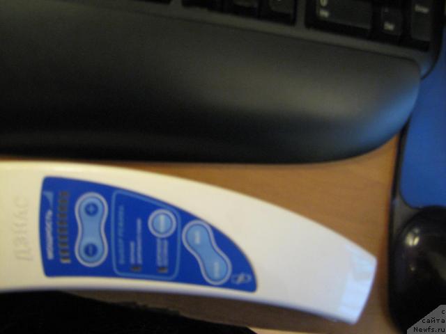 Фотография № 10795