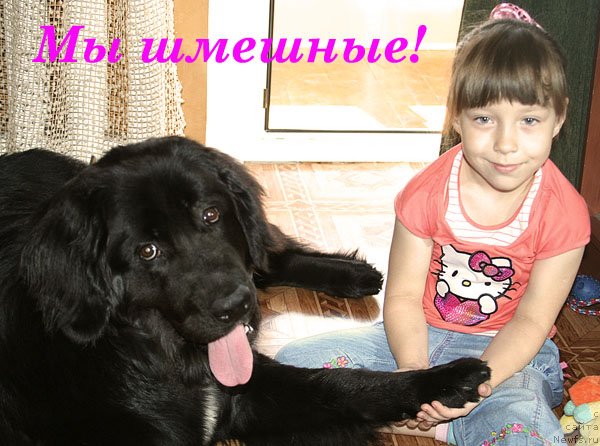 Фото: Jetem Fiona Armani, Аня