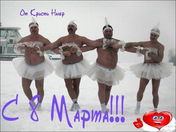 Фотография № 118830