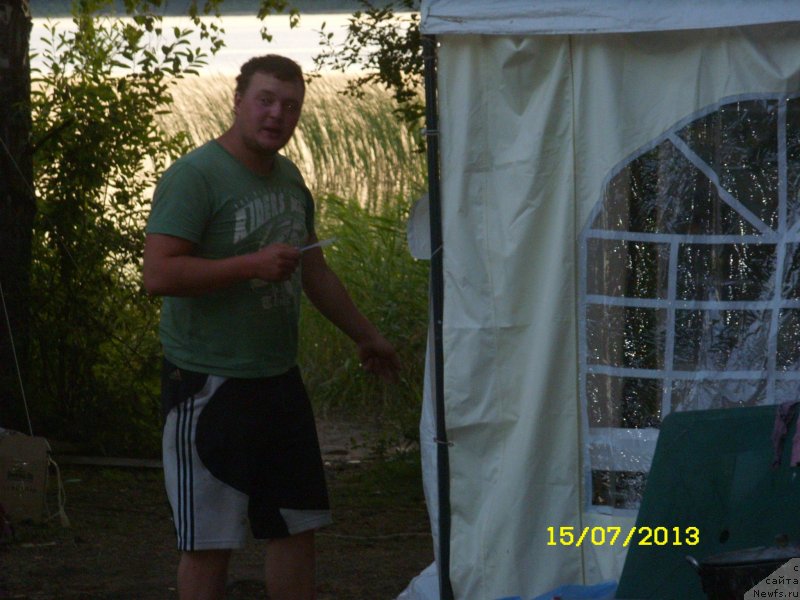 Фотография № 131619