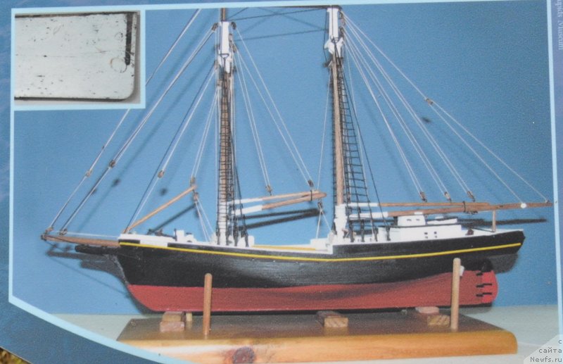 Фотография № 139178