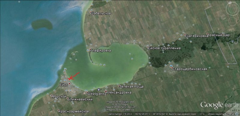 Фотография № 149441