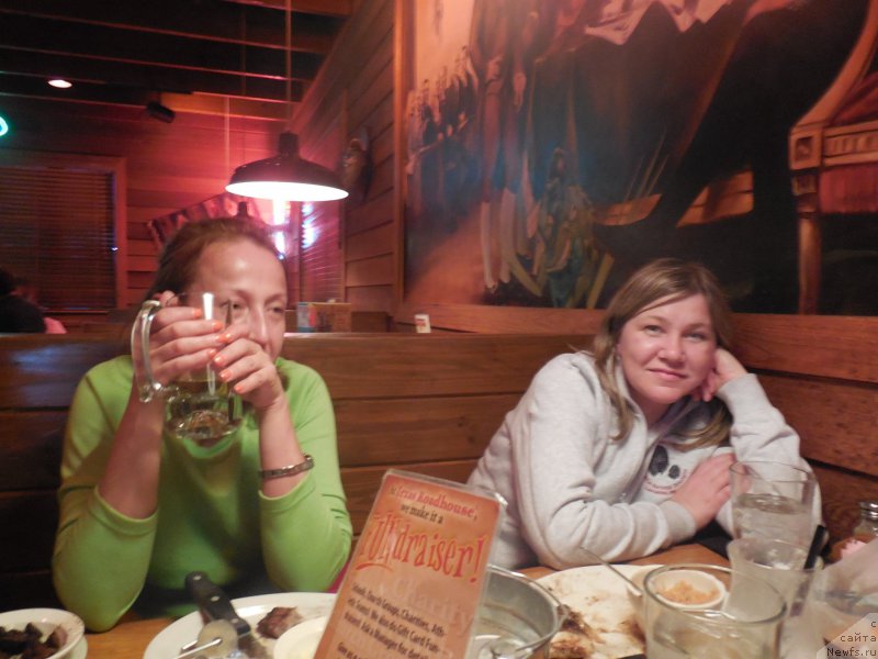 Фотография № 163942