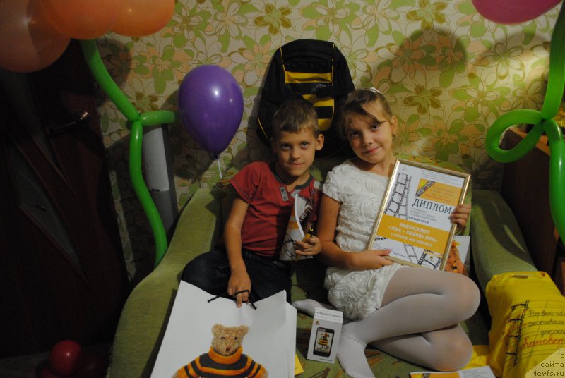 Фотография № 164571