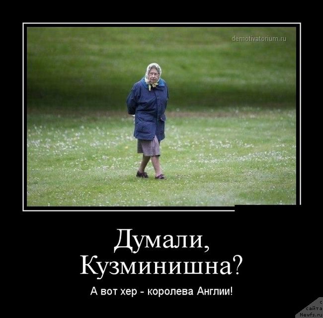 Фотография № 167394