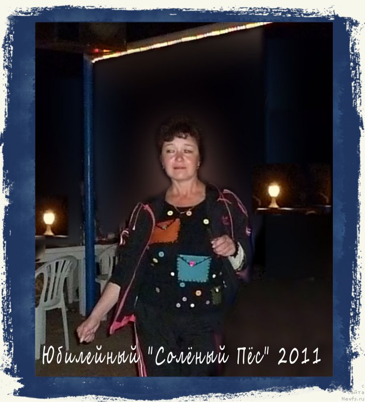 Фотография № 167514