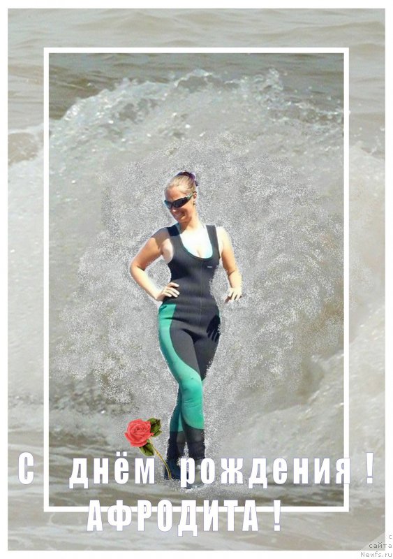 Фото: Ксения Дудина