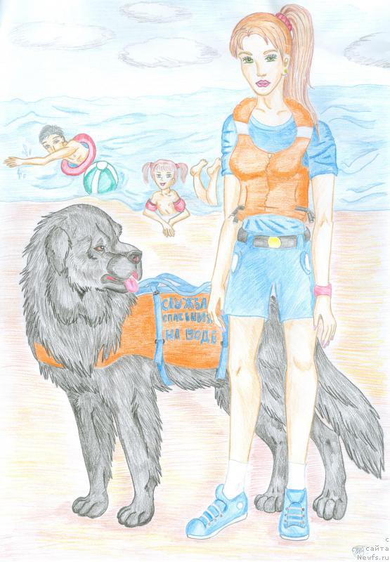 Фотография № 171365