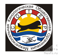 Фотография № 171433