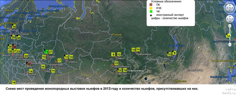 Фотография № 175207