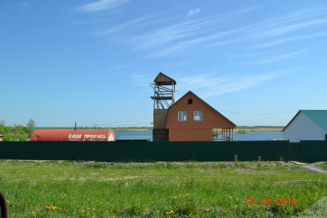 Фотография № 184270