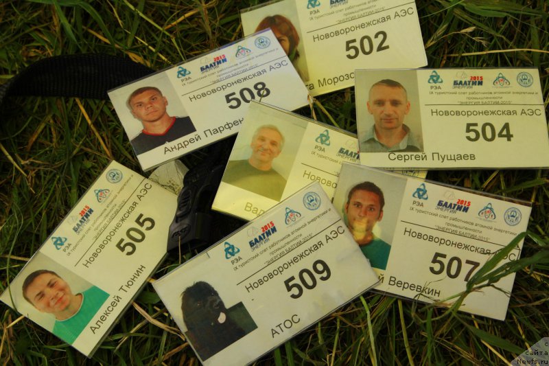 Фотография № 185182