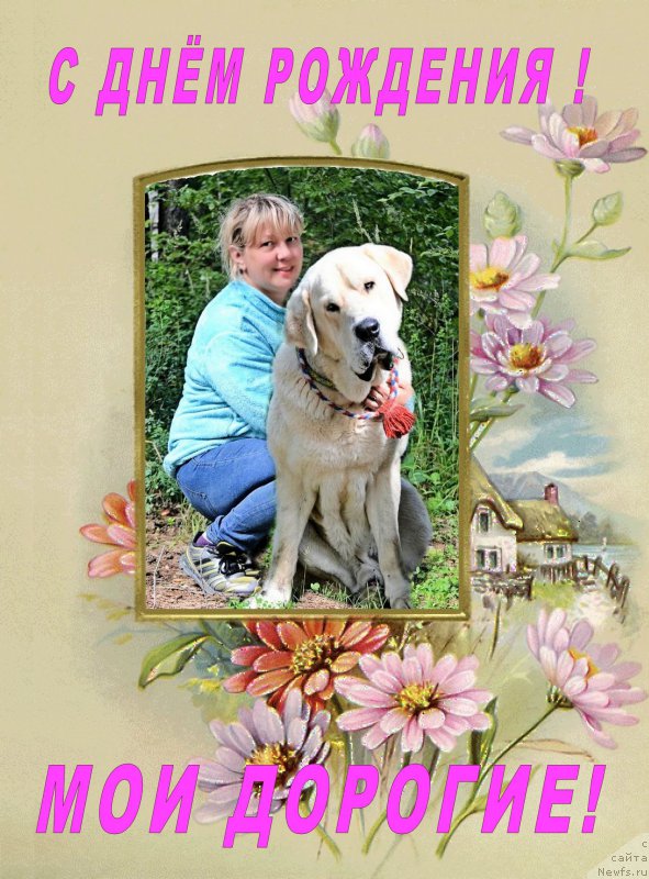 Фото: Лена Зырина, ФРАНКО