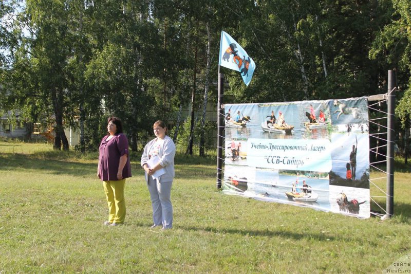 Фотография № 188656