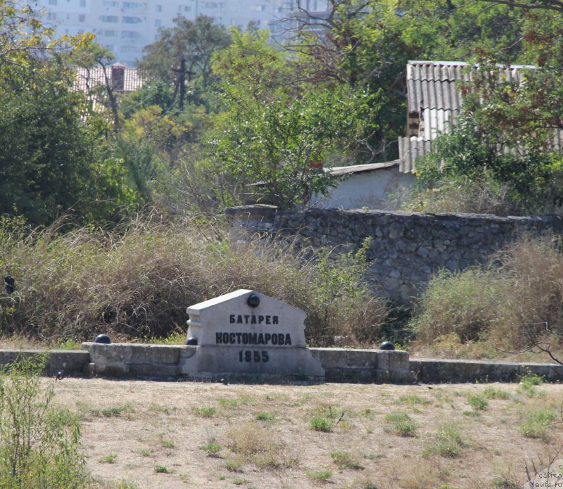 Фотография № 192735