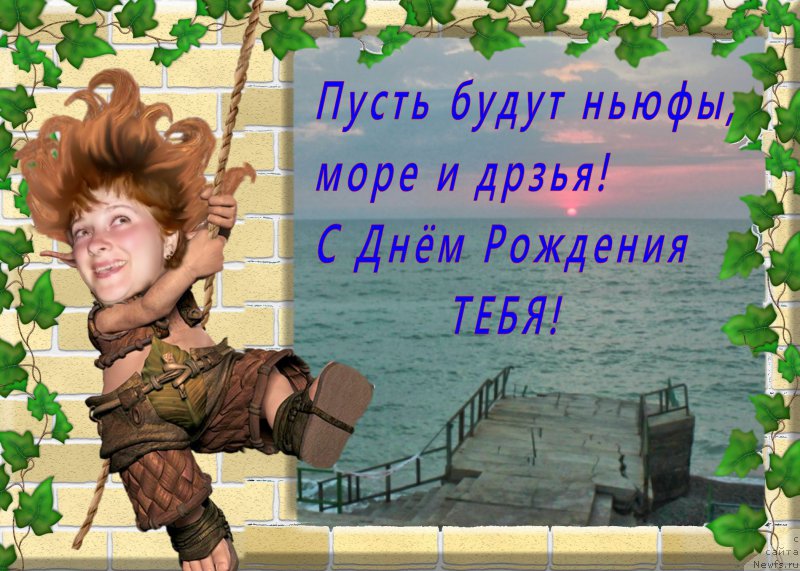 Фотография № 192868