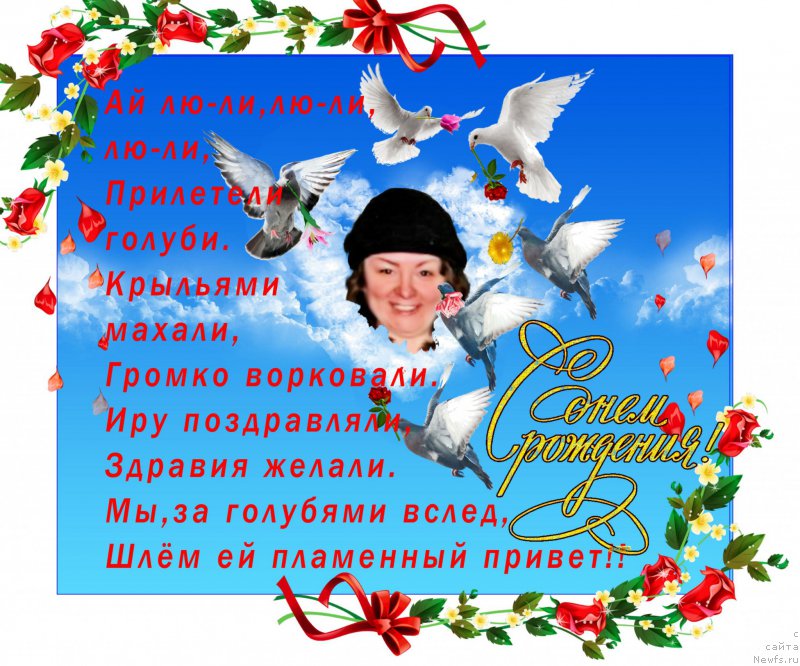 Фото: Ирина Саяпова