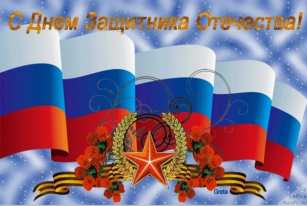 Фотография № 202114