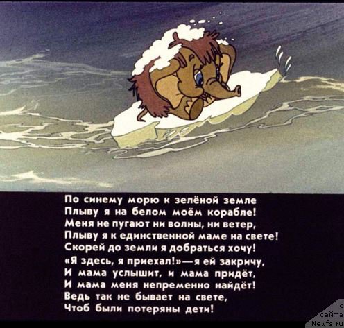 Фотография № 202257