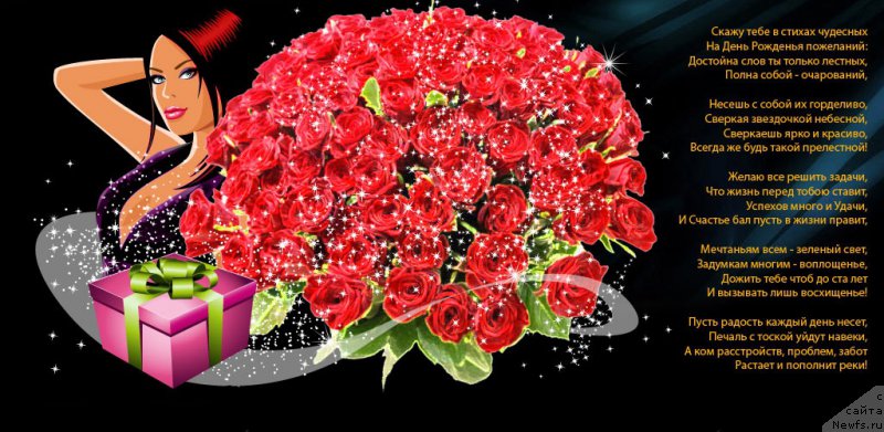 Фотография № 205053