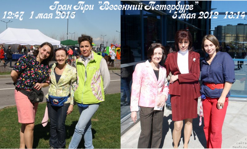 Фото: Ксения Семикова, Ольга Королева, Юлиана Никифорова