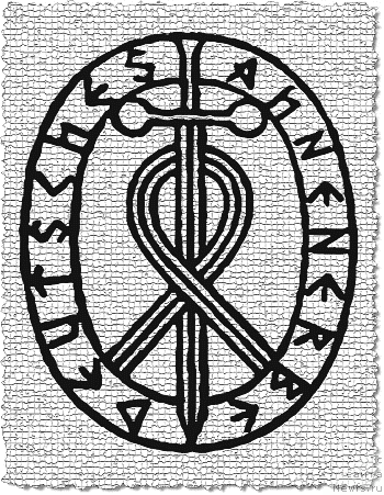 Фото: ньюфаундленд Маг Исполин Морская Жемчужина