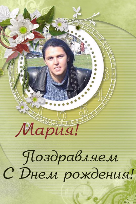 Фотография № 212531