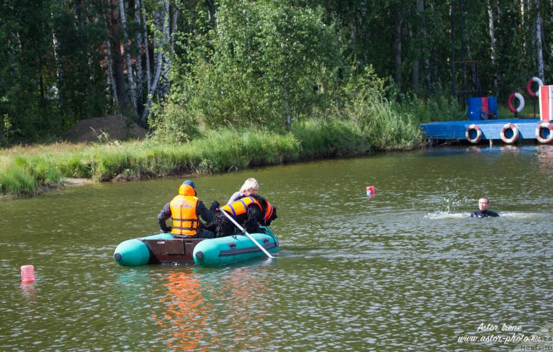 Фотография № 212882