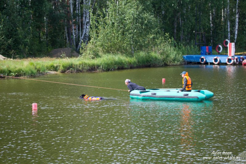 Фотография № 212883