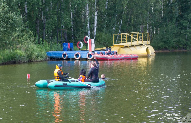 Фотография № 212886