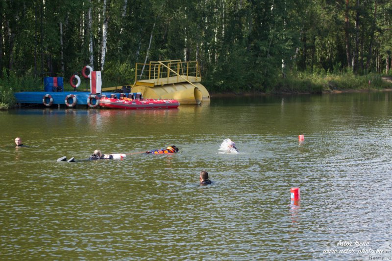 Фотография № 212889