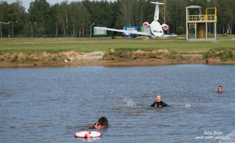 Фотография № 212965