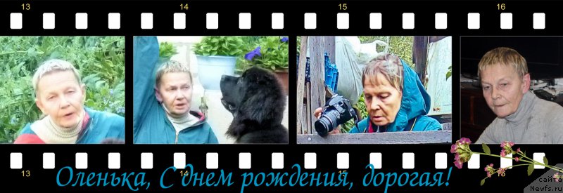 Фото: Ольга Есина