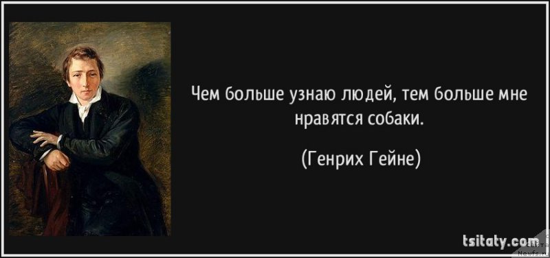 Фото: Екатерина Станкевич