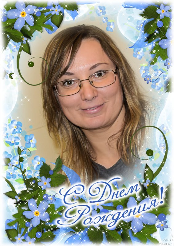 Фотография № 220592