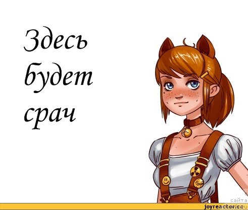 Фотография № 222186