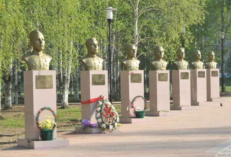 Фотография № 224569