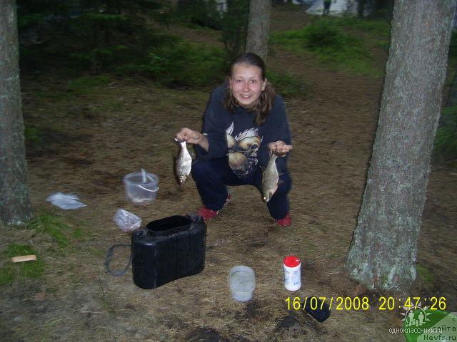 Фотография № 22521