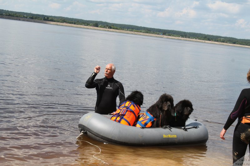 Фотография № 227801