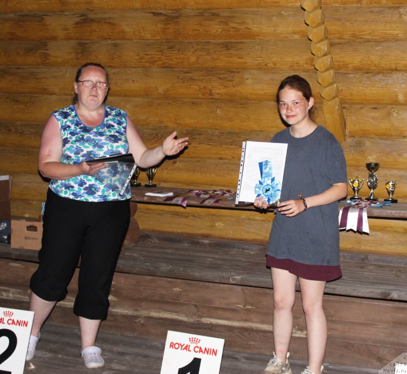 Фотография № 227888