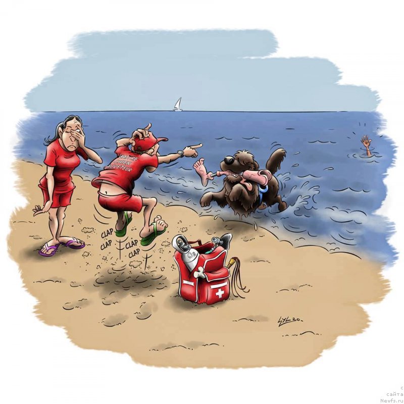 Фотография № 229245