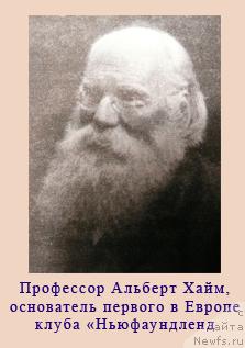 Фотография № 23124