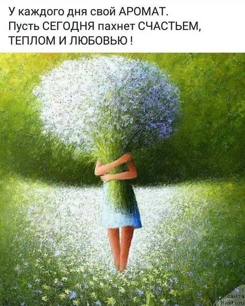 Фотография № 231885