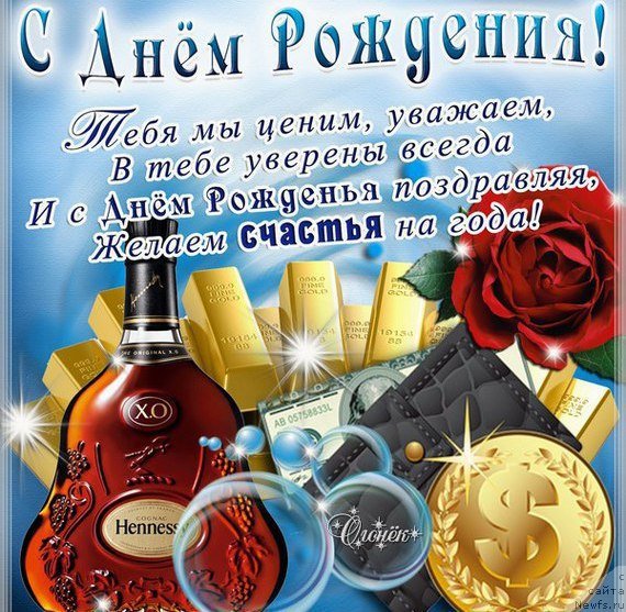 Фотография № 233620