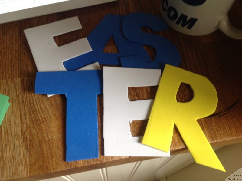 Фотография № 234674