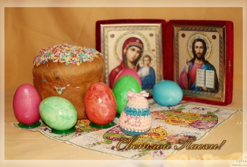 Фотография № 234907