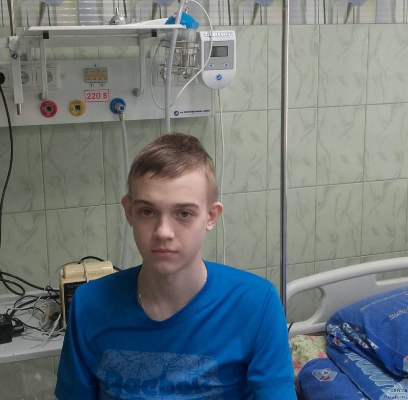 Фотография № 238060